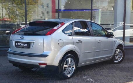 Ford Focus II рестайлинг, 2007 год, 555 000 рублей, 8 фотография