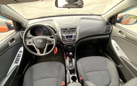 Hyundai Solaris II рестайлинг, 2015 год, 1 120 000 рублей, 11 фотография