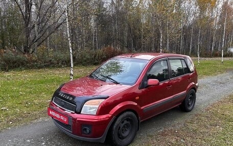 Ford Fusion I, 2008 год, 460 000 рублей, 2 фотография