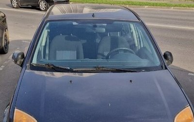 Ford Fusion I, 2009 год, 440 000 рублей, 1 фотография