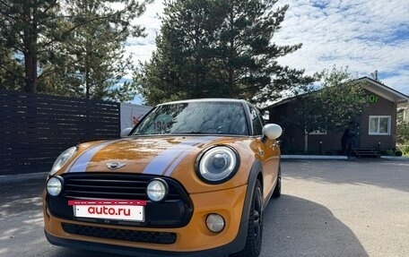 MINI Hatch, 2015 год, 1 500 000 рублей, 2 фотография