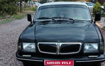 ГАЗ 3110 «Волга», 1998 год, 90 000 рублей, 1 фотография