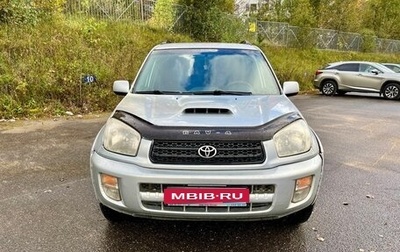 Toyota RAV4, 2002 год, 470 000 рублей, 1 фотография