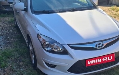 Hyundai i30 I, 2010 год, 720 000 рублей, 1 фотография