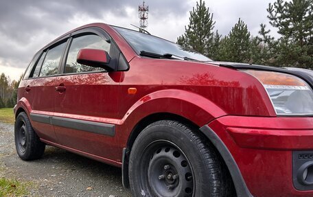 Ford Fusion I, 2008 год, 460 000 рублей, 8 фотография