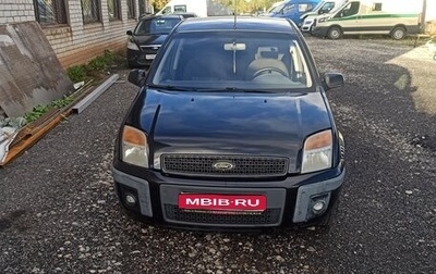 Ford Fusion I, 2007 год, 300 000 рублей, 1 фотография