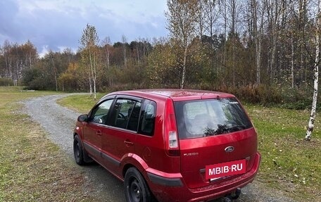 Ford Fusion I, 2008 год, 460 000 рублей, 6 фотография