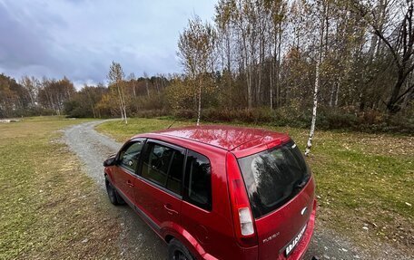 Ford Fusion I, 2008 год, 460 000 рублей, 13 фотография