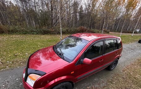 Ford Fusion I, 2008 год, 460 000 рублей, 14 фотография