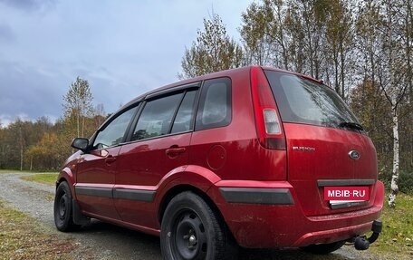 Ford Fusion I, 2008 год, 460 000 рублей, 10 фотография