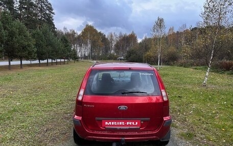 Ford Fusion I, 2008 год, 460 000 рублей, 7 фотография