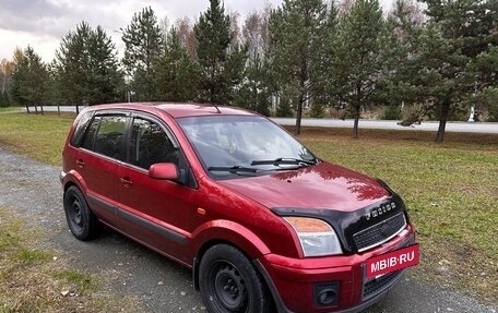 Ford Fusion I, 2008 год, 460 000 рублей, 3 фотография