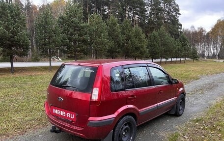 Ford Fusion I, 2008 год, 460 000 рублей, 4 фотография
