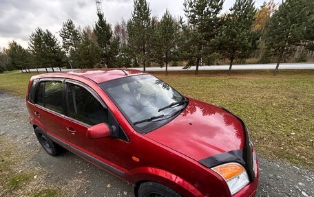 Ford Fusion I, 2008 год, 460 000 рублей, 15 фотография