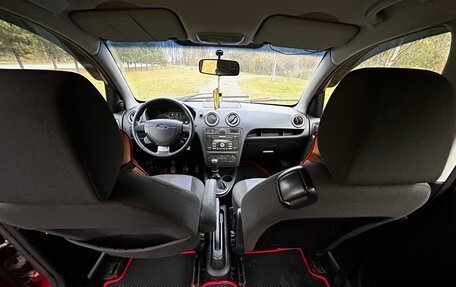 Ford Fusion I, 2008 год, 460 000 рублей, 20 фотография