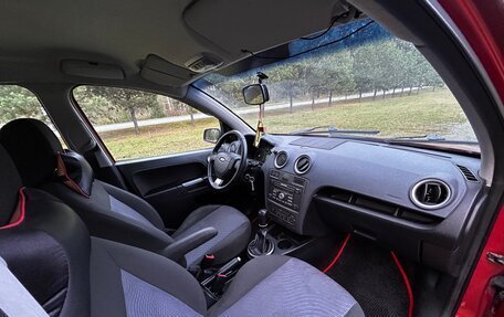 Ford Fusion I, 2008 год, 460 000 рублей, 17 фотография