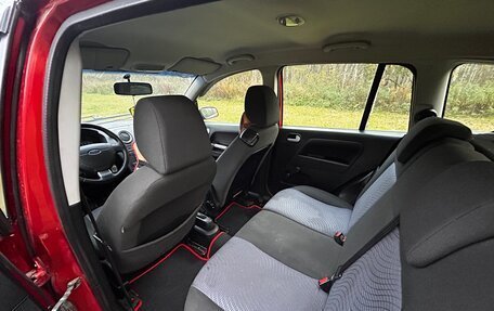 Ford Fusion I, 2008 год, 460 000 рублей, 19 фотография