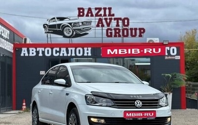 Volkswagen Polo VI (EU Market), 2015 год, 849 000 рублей, 1 фотография