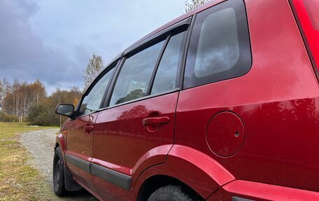 Ford Fusion I, 2008 год, 460 000 рублей, 30 фотография