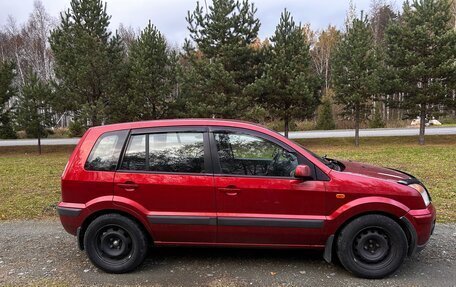 Ford Fusion I, 2008 год, 460 000 рублей, 33 фотография