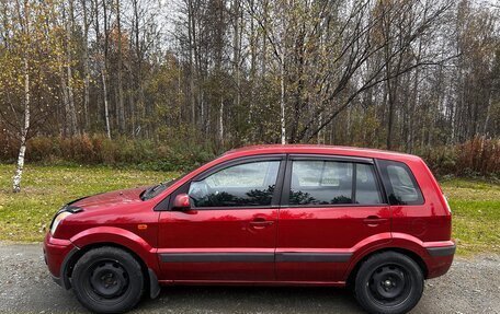 Ford Fusion I, 2008 год, 460 000 рублей, 32 фотография