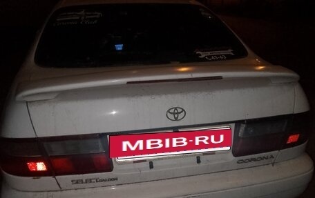 Toyota Corona IX (T190), 1995 год, 330 000 рублей, 9 фотография