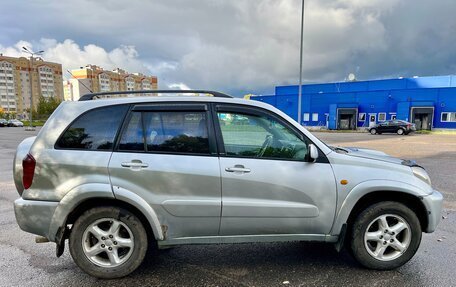 Toyota RAV4, 2002 год, 470 000 рублей, 7 фотография
