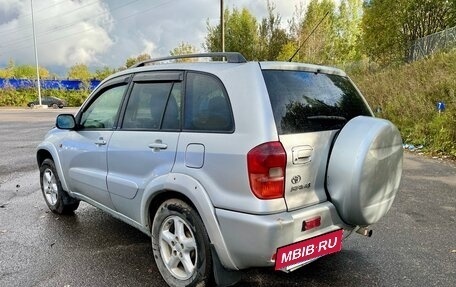 Toyota RAV4, 2002 год, 470 000 рублей, 4 фотография