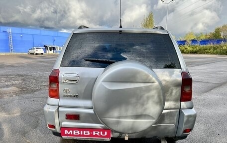 Toyota RAV4, 2002 год, 470 000 рублей, 5 фотография