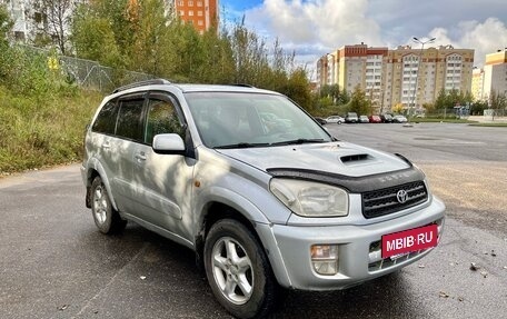 Toyota RAV4, 2002 год, 470 000 рублей, 8 фотография