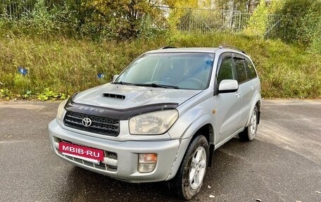 Toyota RAV4, 2002 год, 470 000 рублей, 2 фотография