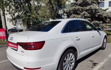 Audi A4, 2017 год, 2 550 000 рублей, 7 фотография