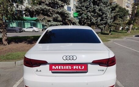 Audi A4, 2017 год, 2 550 000 рублей, 8 фотография