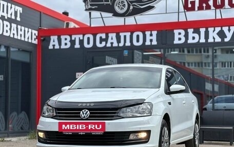 Volkswagen Polo VI (EU Market), 2015 год, 849 000 рублей, 6 фотография