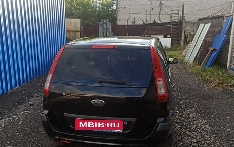 Ford Fusion I, 2007 год, 300 000 рублей, 4 фотография