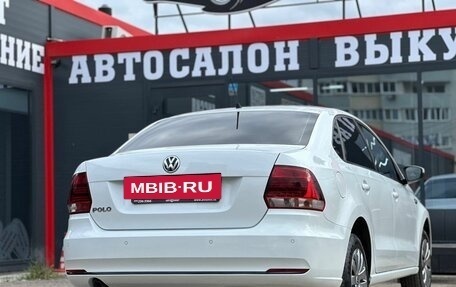 Volkswagen Polo VI (EU Market), 2015 год, 849 000 рублей, 13 фотография