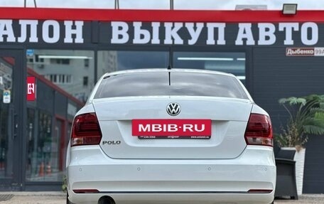 Volkswagen Polo VI (EU Market), 2015 год, 849 000 рублей, 12 фотография
