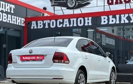 Volkswagen Polo VI (EU Market), 2015 год, 849 000 рублей, 14 фотография