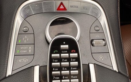 Mercedes-Benz S-Класс, 2014 год, 2 990 000 рублей, 15 фотография