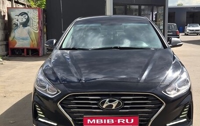 Hyundai Sonata VII, 2018 год, 2 050 000 рублей, 1 фотография