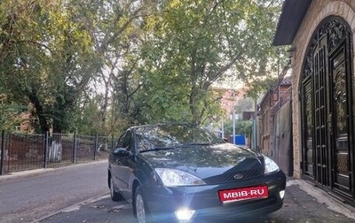 Ford Focus IV, 2005 год, 850 000 рублей, 1 фотография