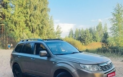 Subaru Forester, 2008 год, 700 000 рублей, 1 фотография