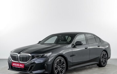 BMW 5 серия, 2023 год, 7 555 555 рублей, 1 фотография