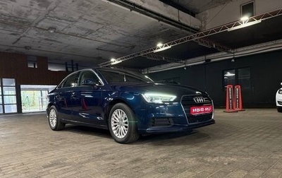Audi A3, 2018 год, 2 150 000 рублей, 1 фотография