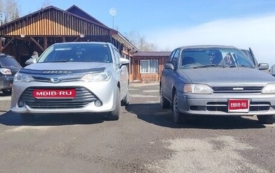 Toyota Starlet, 1990 год, 245 000 рублей, 1 фотография