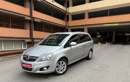 Opel Zafira B, 2012 год, 670 000 рублей, 1 фотография