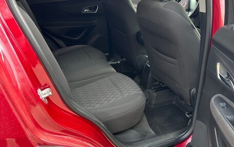 Opel Mokka I, 2014 год, 1 170 000 рублей, 9 фотография