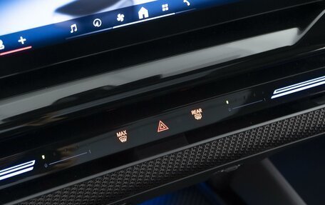 BMW 5 серия, 2023 год, 7 555 555 рублей, 15 фотография