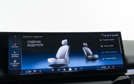 BMW 5 серия, 2023 год, 7 555 555 рублей, 16 фотография