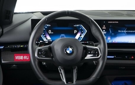 BMW 5 серия, 2023 год, 7 555 555 рублей, 9 фотография